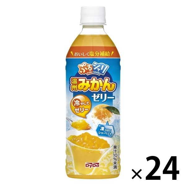 和歌山産業 山梨県産白桃ゼリー 68g x 4個 Green Beans