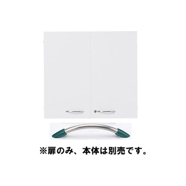 Garage ストレージKK用 取っ手付扉 2段用 鍵付 幅792×奥行17×高さ734mm 白 取っ手3緑 1枚（直送品）