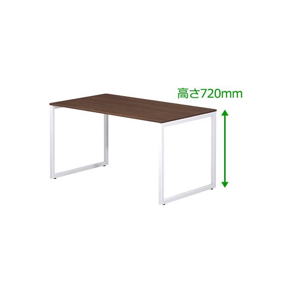 Garage fantoniGX ファントーニ パソコンデスク 幅1400×奥行800×高さ720mm 濃木目（NC） 1台（直送品） - アスクル