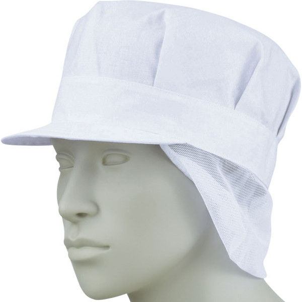 住商モンブラン MONTBLANC（モンブラン） 八角帽子たれ付 兼用 白 M 9-628 1枚（直送品）