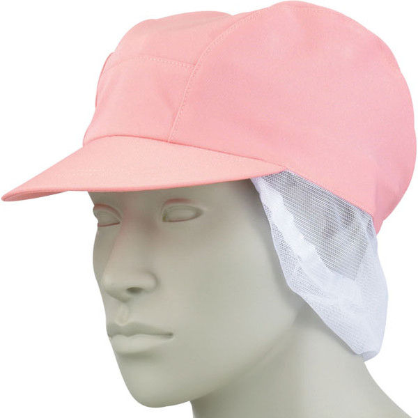 住商モンブラン MONTBLANC（モンブラン） ポーラ帽子たれ付 兼用 ピンク M 9-777 1枚（直送品）