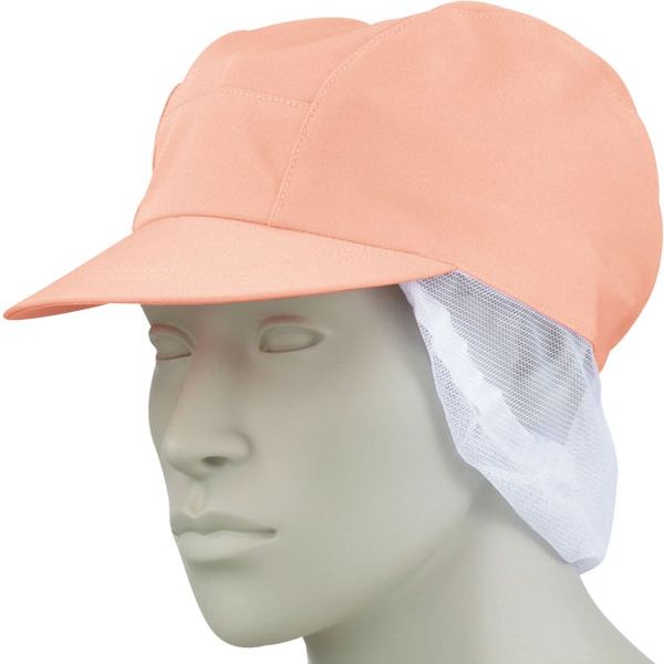住商モンブラン MONTBLANC（モンブラン） ポーラ帽子たれ付 兼用 オレンジ M 9-779 1枚（直送品）