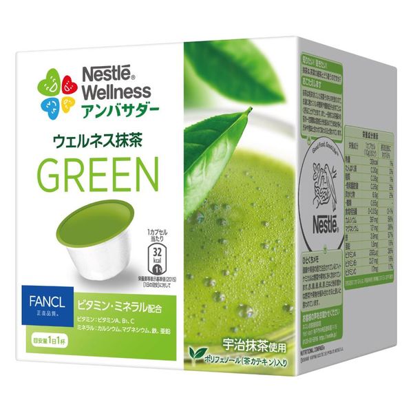 ネスレ日本　ドルチェグスト専用カプセル　ネスレ ウェルネス抹茶　「グリーン」　1箱（15杯分）
