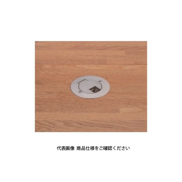 TERADA プラグ収納 P=66.7 シルバー 通線プレート Rカット TFB33780R 1個（直送品） 6,027円