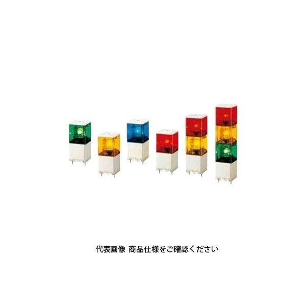 パトライト 小型積層回転灯 KJSー202ーBB KJS-202-BB 1台（直送品）