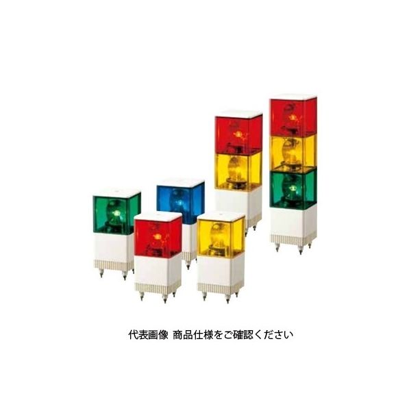 パトライト（PATLITE） 電子音積層回転灯 KJT-102A-B 1台（直送品）