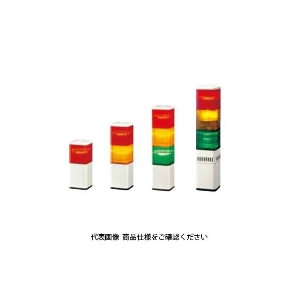 一番星さま専用　パトライト　パトランプ　2個 Amazon.co.jp: パトライト(PATLITE) 回転灯 SKH-M2TB-R Φ100