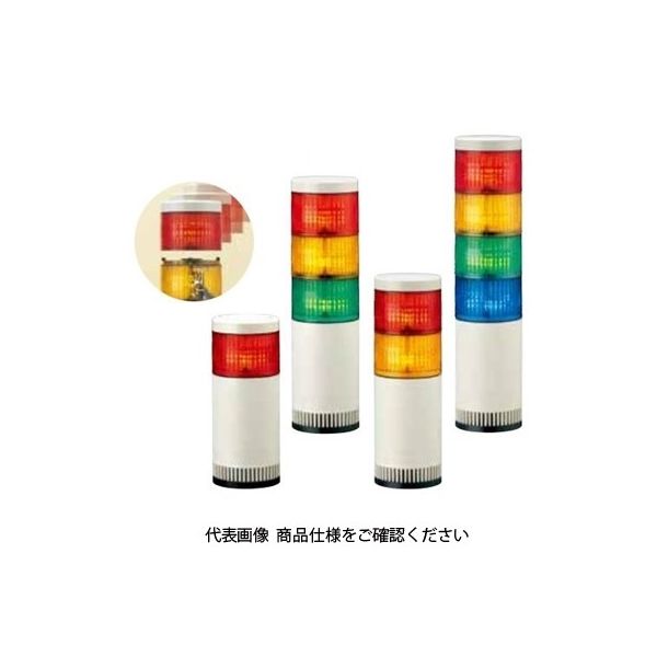 パトライト（PATLITE） LED大型積層信号灯 LGE-202-YC 1台（直送品）