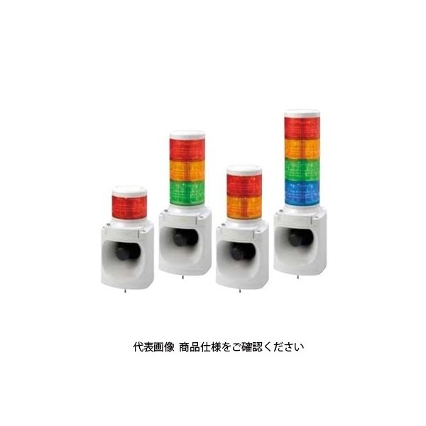 パトライト LED積層信号灯付き電子音報知器 LKEHー320FAーRGB LKEH-320FA-RGB 1台（直送品）