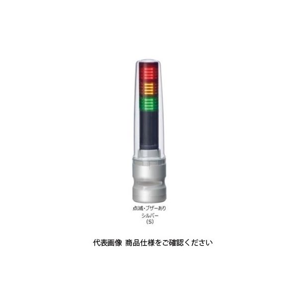 パトライト LED積層信号灯 LS7ー302SFBWHーRYGNN 1台（直送品