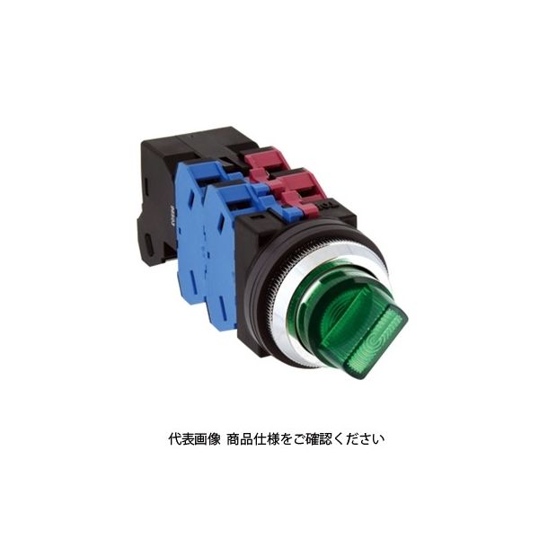 IDEC φ30 TWNシリーズ 照光セレクタスイッチ 3ノッチ 赤 ASLN332640DNR 1個（直送品）
