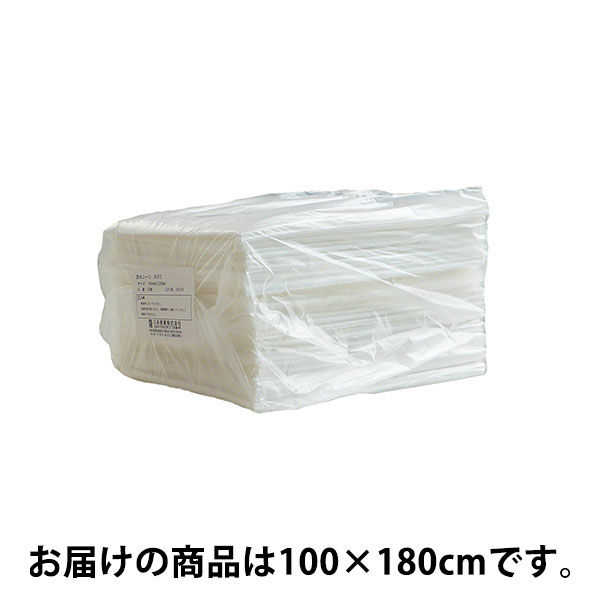 川本産業 防水シーツ#1018 100cm×180cm 1ケース（100枚：25枚入×4袋 