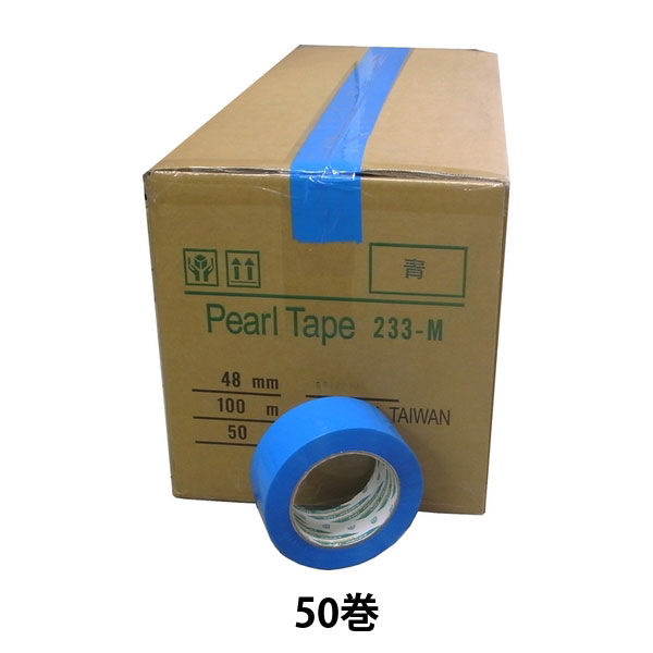 パールテープ233M（白）36mm×100m（60巻入・1ケース）菊水テープ