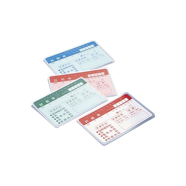 リヒトラブ ラミネートフィルム片面フォトタイプ 02-2785-07 1セット(200枚:100枚入×2箱)（直送品）