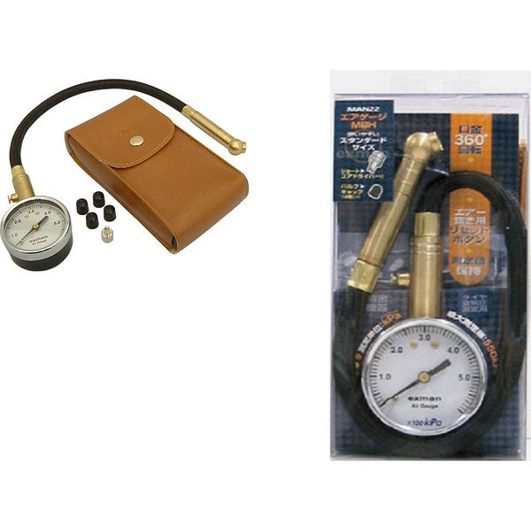 menegiさん専用 Amazon.co.jp: 台湾 R.P.M フロントフォーク サスペンション GII