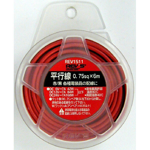 【自動車用品】フジックス 平行線 赤/黒 0.75sq 6m REV1511（取寄品）