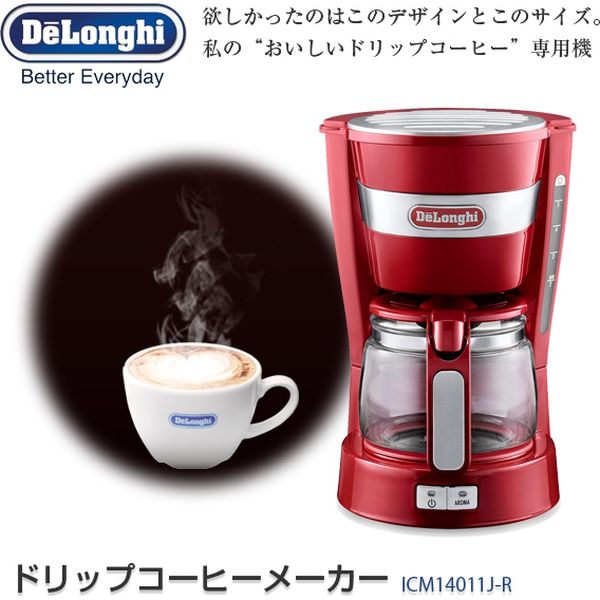 デロンギ ドリップコーヒーメーカー ICM14011J-R（直送品）