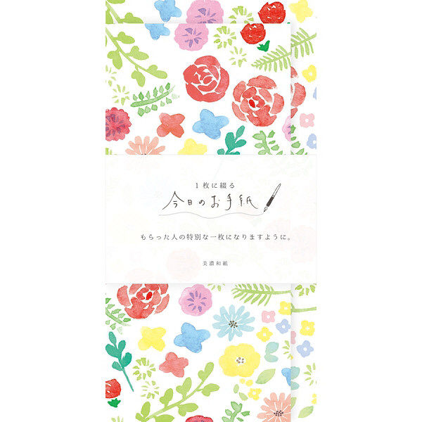 古川紙工 今日のお手紙 フローラル LI194 1セット（5袋）（直送品）