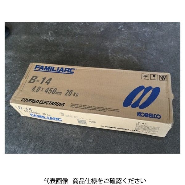 神戸製鋼所 被覆棒 軟鋼用 Bー14 4.0×450mm B14-4.0 1セット(20kg)（直送品）