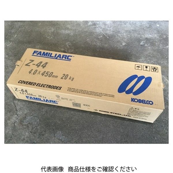 神戸製鋼所 被覆棒 軟鋼用 Zー44 4.0×450mm Z44-4.0 1セット