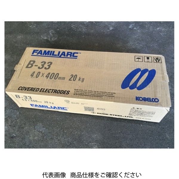 神戸製鋼所 被覆棒 軟鋼用 Bー33 4.0×400mm B33-4.0 1セット(20kg)（直送品）