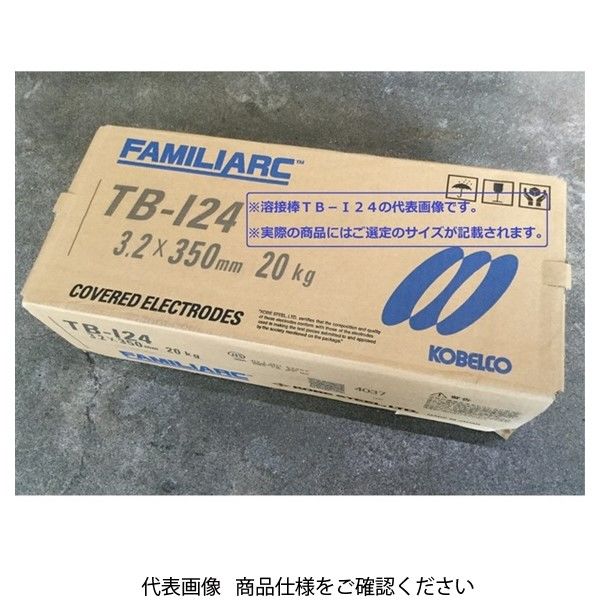 神戸製鋼所 被覆棒 軟鋼用 TBーI24 4.0mm TBI24-4.0 1セット(20kg)（直送品）