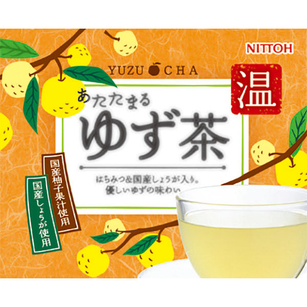 ワゴンセール】三井農林 ゆず茶インスタント 業務用 1袋（500g