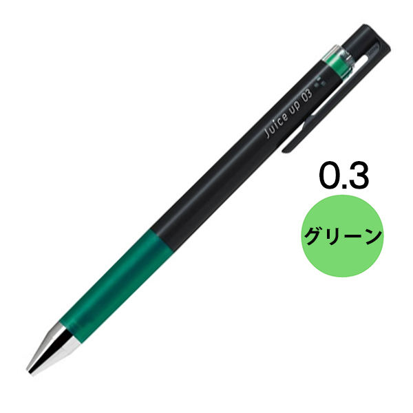 ゲルインクボールペン ジュースアップ 0.4mm グリーン 緑 LJP-20S4-G パイロット1本