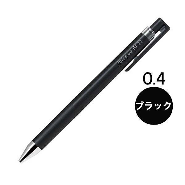 ゲルインクボールペン ジュースアップ 0.4mm ブラック 黒 LJP-20S4-B 