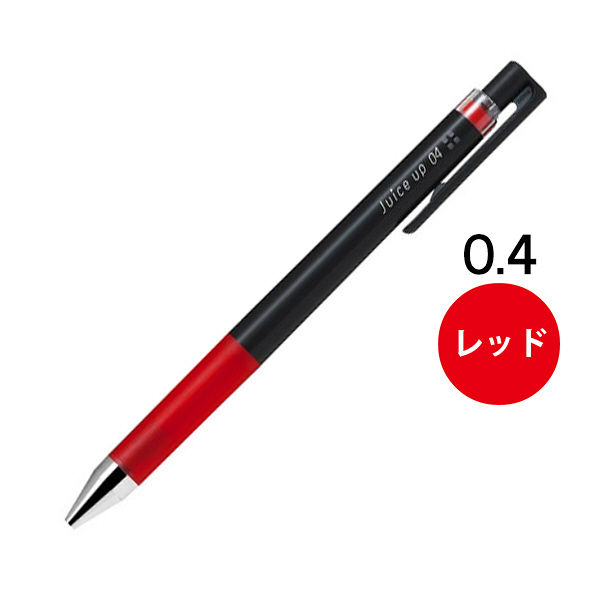 ゲルインクボールペン ジュースアップ 0.4mm レッド 赤 LJP-20S4-R