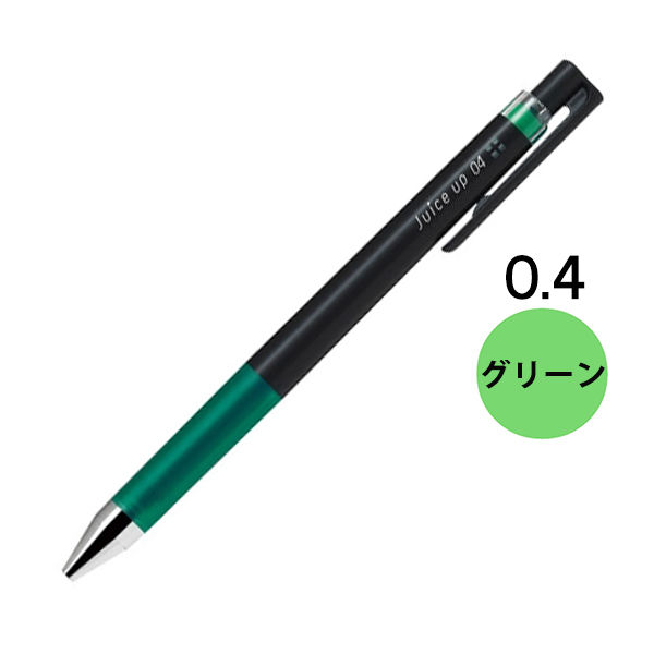 ゲルインクボールペン ジュースアップ 0.4mm グリーン 緑 LJP-20S4-G パイロット1本