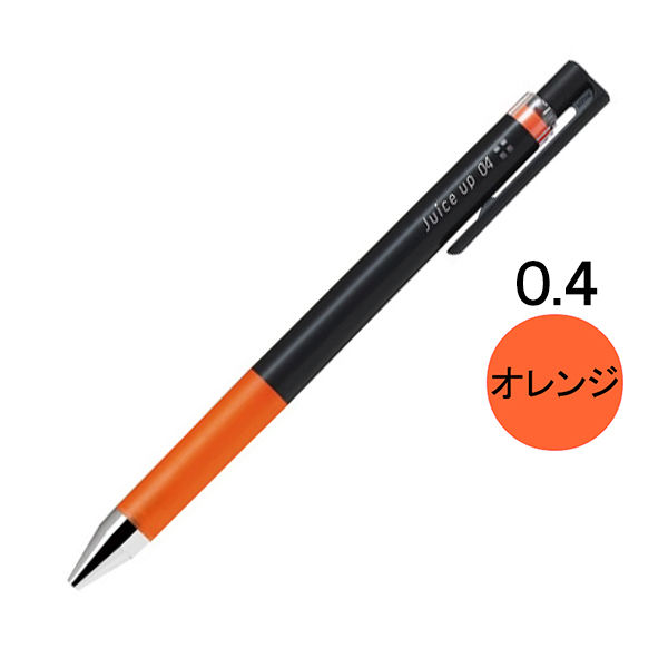 ゲルインクボールペン ジュースアップ 0.4mm オレンジ LJP-20S4-O