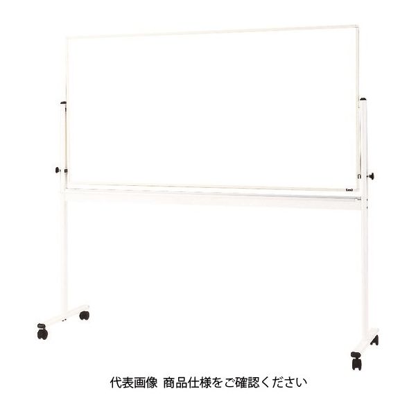 トラスコ中山 TRUSCO 回転ボード 両面仕様 白X白暗線 900X1800 白枠 WRG-304SA-W 1台 281-5605（直送品）