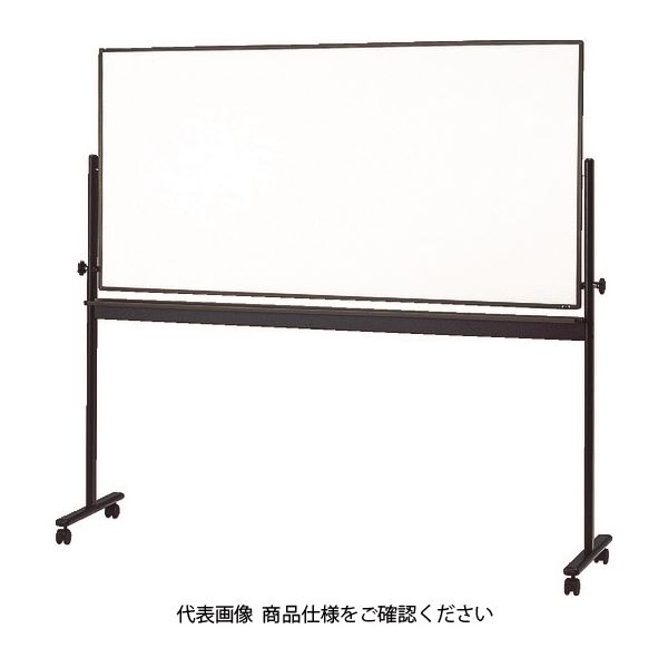 トラスコ中山 TRUSCO 回転ボード 両面仕様 白X白暗線 900X1800 ブロンズ枠 WRG-304SA-BL 1台 522-3491（直送品）