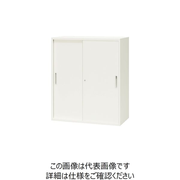 ナイキ 収納庫 CW型 スチール引違い書庫(2枚扉) 899×450×1050 CW-0911H-WW 1台 463-0912（直送品）