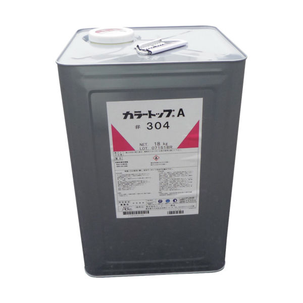 防じん塗料 カラートップA