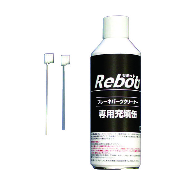 槌屋ヤック ヤック 充填システムRebot ブレーキパーツクリーナー専用充填缶3本入 TC-101 1セット(3本) 480-8347（直送品）