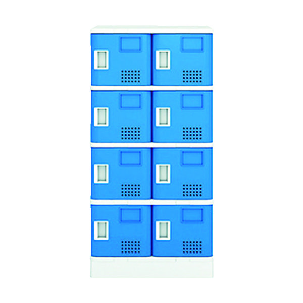 アイリスチトセ 樹脂ロッカー8人用 ブルー TJL-S24ST-BL 1台 773-2813