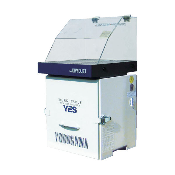 淀川電機製作所 淀川電機 集塵装置付作業台 YESシリーズ(アクリルフード仕様)単相100V (0.2kW) YES200PDPA 1台（直送品）