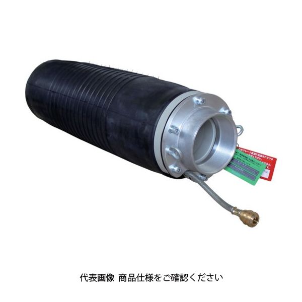 ホーシン Hoshin 止水ボール 大流量排水タイプ 200-400 PHF200-400A 1本 114-9401（直送品） - アスクル