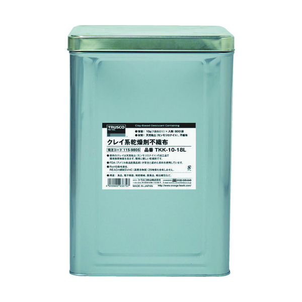 トラスコ中山 TRUSCO クレイ系乾燥剤不織布 10g 800個入 1斗缶 TKK-10-18L 1缶(800個) 115-9805（直送品）