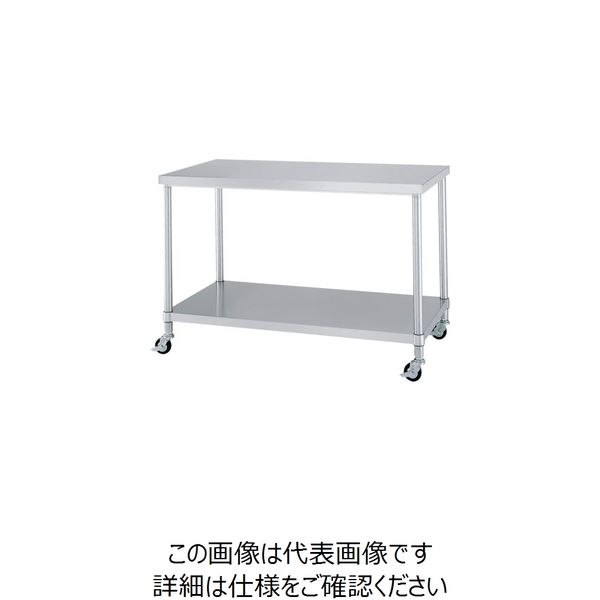ステンレス作業台　調理台　キャビネット　引き出し付き　1500×600×780 キャビネット調理台 片面引違戸 ACシリーズ」東製作所