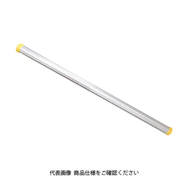 ホーシン Hoshin アルミ手すり(両端キャップ付き)1.5M AWBN-1.5 1本 114-9544（直送品）