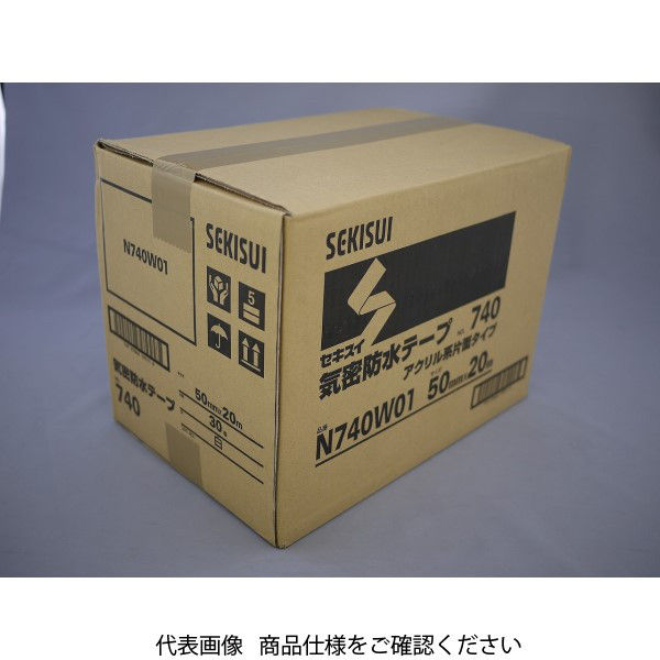 エースクロス 気密防水用片面テープ 50mm x 20m 30巻入り 楽天市場】エースクロス011 ブラック 片面 気密防水テープ50mm