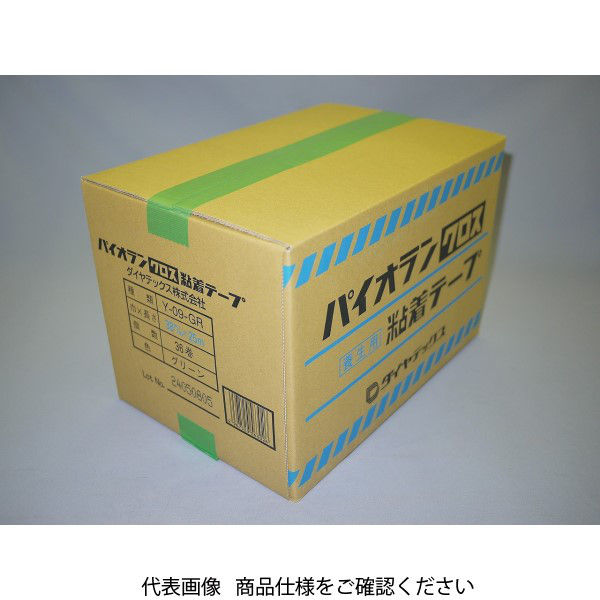 ダイヤテックス 塗装養生テープ箱単位 Yー09GR 38mmX25M 36巻入 Y-09GR-38-36P 1箱(36巻)（直送品）