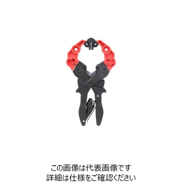 藤原産業 SK11 伸縮式ロックハンドクランプ SHCー200W 1個（直送