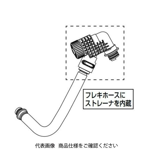 LIXIL ストレーナ付フレキホースASSY 322ー1149ー100 322-1149-100 1個（直送品）