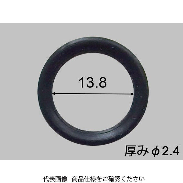 LIXIL Oリング 50ー188ー2 1セット(30個)（直送品） - アスクル