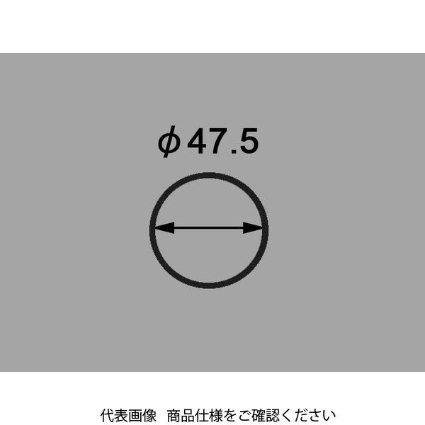 LIXIL Oリング(S48) 50ー574ー1 50-574-1 1セット(30個)（直送品） アスクル