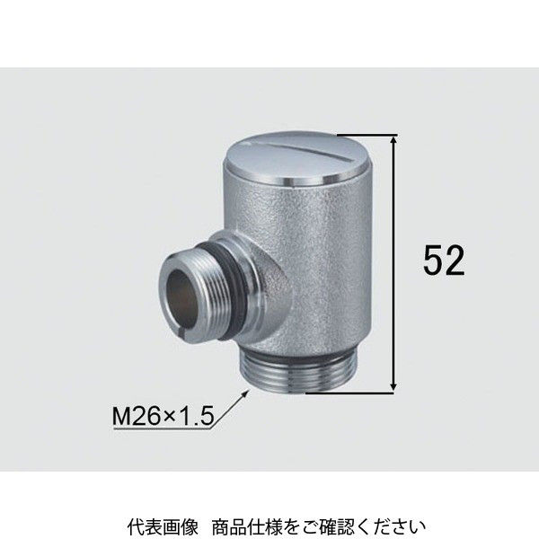 LIXIL 止水バルブ部 Aー2280 A-2280 1個（直送品）